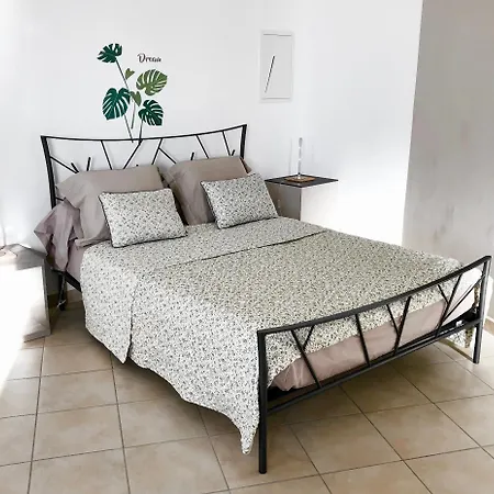 Appartement L'armandulina